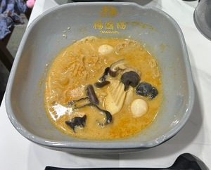 Soraの写メ日記｜プレミアム 吉原高級店ソープ