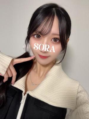 Soraの写メ日記｜プレミアム 川崎高級店ソープ