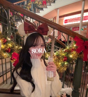 Soraの写メ日記|プレミアム 吉原高級店ソープ