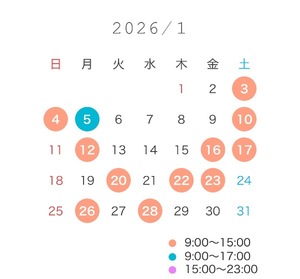 Aikaの写メ日記｜プレミアム 吉原高級店ソープ