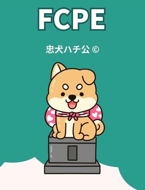 Satsukiの写メ日記｜プレミアム 川崎高級店ソープ