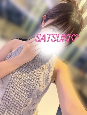 Satsukiの写メ日記｜プレミアム 吉原高級店ソープ