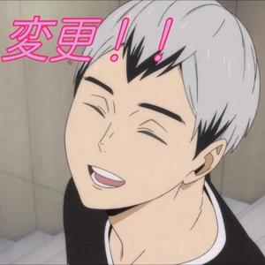 Satsukiの写メ日記｜プレミアム 吉原高級店ソープ