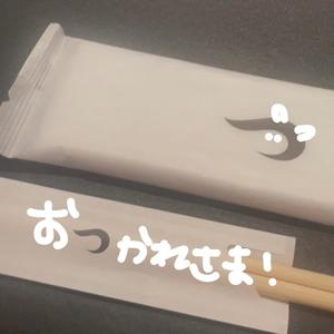 Satsukiの写メ日記｜プレミアム 吉原高級店ソープ