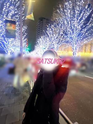 Satsukiの写メ日記｜プレミアム 吉原高級店ソープ