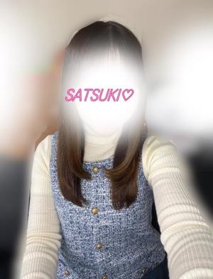 Satsukiの写メ日記｜プレミアム 吉原高級店ソープ