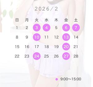 Satsukiの写メ日記｜プレミアム 吉原高級店ソープ