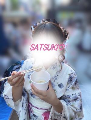 Satsukiの写メ日記｜プレミアム 川崎高級店ソープ