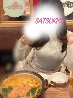 Satsukiの写メ日記｜プレミアム 川崎高級店ソープ