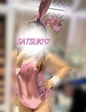 Satsukiの写メ日記｜プレミアム 吉原高級店ソープ
