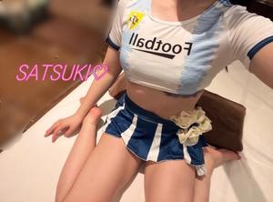 Satsukiの写メ日記｜プレミアム 川崎高級店ソープ