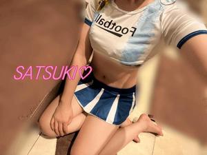 Satsukiの写メ日記｜プレミアム 川崎高級店ソープ