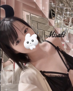 Misakiの写メ日記｜プレミアム 吉原高級店ソープ