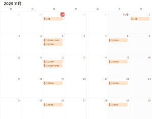Misakiの写メ日記｜プレミアム 吉原高級店ソープ