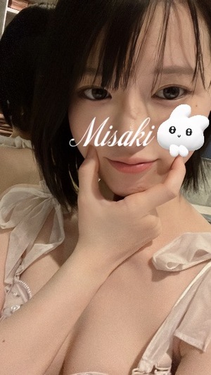 Misakiの写メ日記｜プレミアム 吉原高級店ソープ