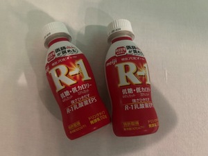 Wakabaの写メ日記｜プレミアム 吉原高級店ソープ