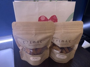 Wakabaの写メ日記｜プレミアム 吉原高級店ソープ