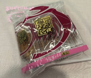 Wakabaの写メ日記｜プレミアム 吉原高級店ソープ