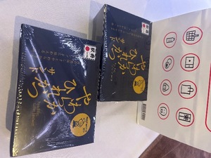 Wakabaの写メ日記｜プレミアム 吉原高級店ソープ