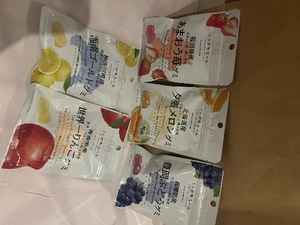 Wakabaの写メ日記｜プレミアム 吉原高級店ソープ