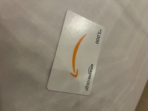 Wakabaの写メ日記｜プレミアム 吉原高級店ソープ