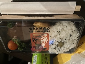 Wakabaの写メ日記｜プレミアム 吉原高級店ソープ