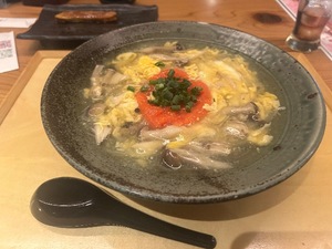 Wakabaの写メ日記｜プレミアム 吉原高級店ソープ