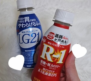 Yuriの写メ日記｜プレミアム 吉原高級店ソープ