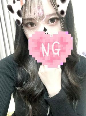 Yuriの写メ日記｜プレミアム 吉原高級店ソープ