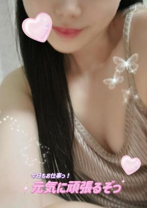 Yuriの写メ日記｜プレミアム 吉原高級店ソープ