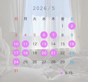 Yuriの写メ日記｜プレミアム 川崎高級店ソープ