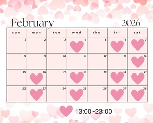 Miyakoの写メ日記｜プレミアム 吉原高級店ソープ