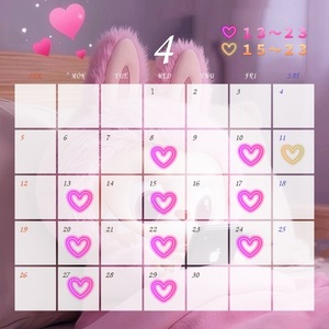 Miyakoの写メ日記｜プレミアム 川崎高級店ソープ