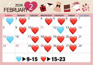 Ichikaの写メ日記｜プレミアム 吉原高級店ソープ