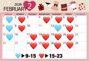 Ichikaの写メ日記｜プレミアム 吉原高級店ソープ