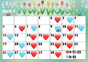 Ichikaの写メ日記｜プレミアム 吉原高級店ソープ