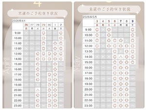 Ichikaの写メ日記｜プレミアム 吉原高級店ソープ