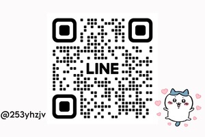 Enaの写メ日記｜プレミアム 吉原高級店ソープ