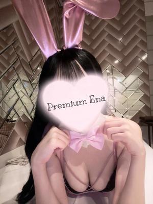Enaの写メ日記｜プレミアム 吉原高級店ソープ