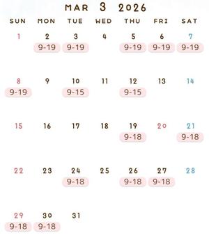 Enaの写メ日記｜プレミアム 吉原高級店ソープ