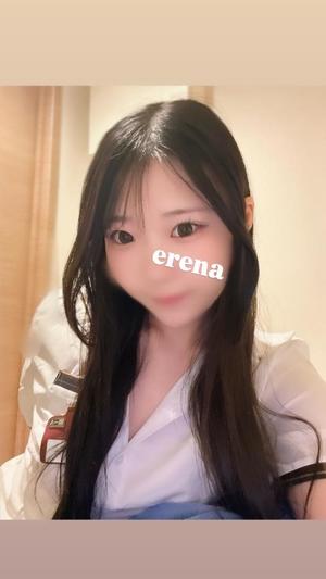 Erenaの写メ日記｜プレミアム 吉原高級店ソープ