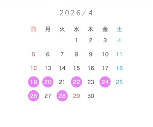 Erenaの写メ日記｜プレミアム 川崎高級店ソープ