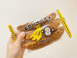 Ritoの写メ日記｜プレミアム 吉原高級店ソープ