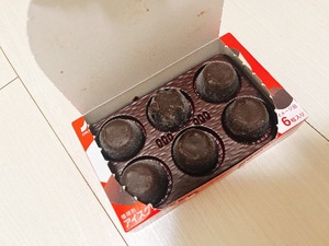 Ritoの写メ日記｜プレミアム 吉原高級店ソープ