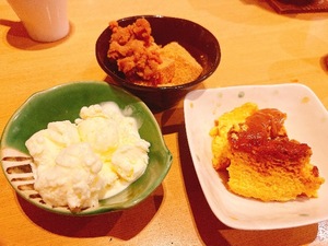 Ritoの写メ日記｜プレミアム 吉原高級店ソープ