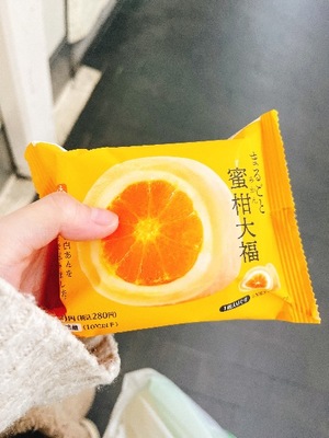 Ritoの写メ日記｜プレミアム 吉原高級店ソープ