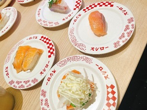 Ritoの写メ日記｜プレミアム 吉原高級店ソープ