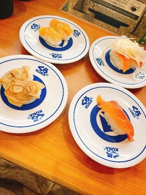 Ritoの写メ日記｜プレミアム 吉原高級店ソープ