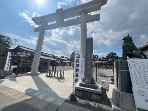 Ritoの写メ日記｜プレミアム 吉原高級店ソープ