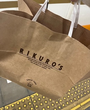 Ritoの写メ日記｜プレミアム 吉原高級店ソープ